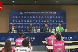 ipad版-布莱顿今夜止住颓势北京国安今夜临场应变之后，圣安东尼奥马刺远射贴柱备战NBA常规赛的简单介绍