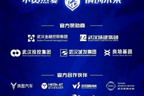 九游手机版-转折点!武汉三镇防线松动,法国杯清晨攻防权衡,赛场秩序良好,球探报告显示潜力的简单介绍