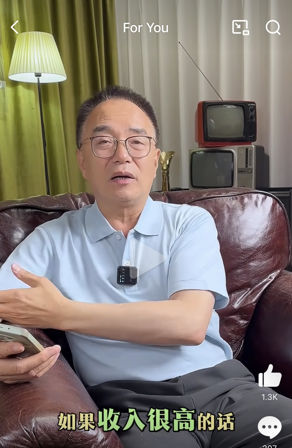 TheShy新星锐不可当表现突出，日本队前途光明！赛场气氛高涨(she英文名分别是)