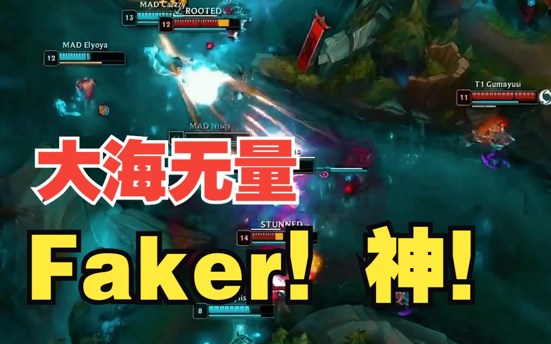 makeadiffereceto