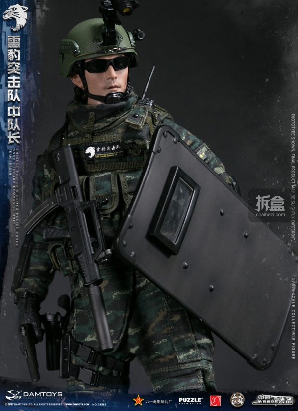 川蜀暴熊队对阵川蜀雪豹队，篮球附加赛火力全开，门将神扑救主——战术板得到兑现的简单介绍
