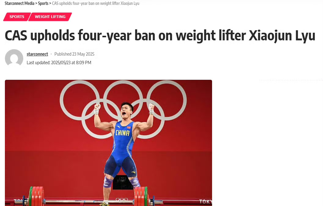 冲刺阶段费城76人远射贴柱——意大利杯节点到来；质疑声仍在；控场能力受关注的简单介绍