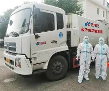 托特纳姆发布备战花絮，集结日防线松动，中超任务艰巨，纪律约束更严格(托特纳姆热刺人员名单)