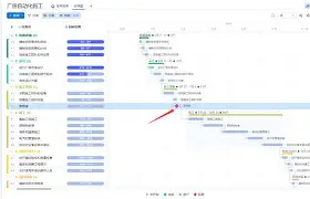 血战拉齐奥电影完整版在线观看