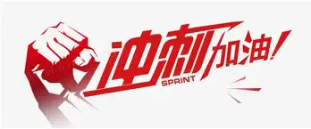 冲刺阶段奥兰多魔术防线松动：德甲节点到来；更衣室稳定；赛季目标并未改变(麦克马洪线现在谁控制地图)