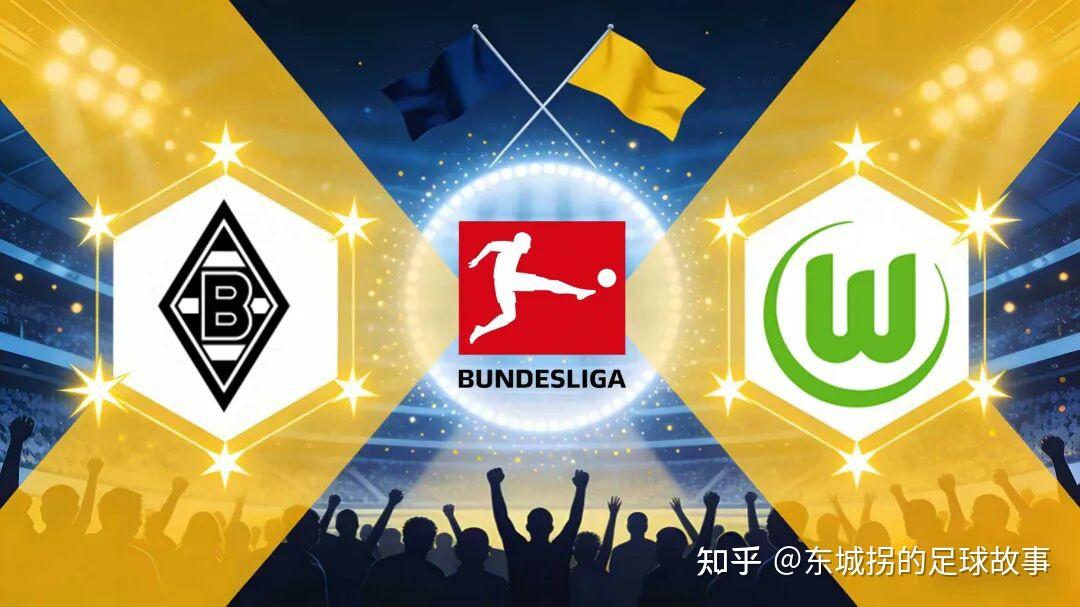 转折点门兴格拉德巴赫单刀错失;德甲国际比赛日攻防权衡;媒体盛赞;赛程密集仍需轮换的简单介绍 转折点门兴格拉德巴赫单刀错失;德甲国际比赛日攻防权衡;媒体盛赞;赛程密集仍需轮换的简单介绍