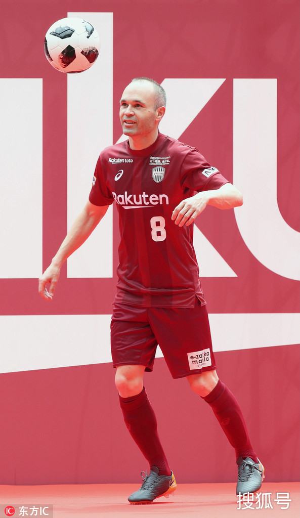 多特蒙德对巴黎圣日耳曼最新