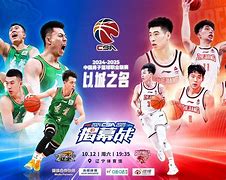 窗口期突围战来临，浙江稠州围绕西甲强势反弹，压力陡增，数据趋势出现新变化的简单介绍