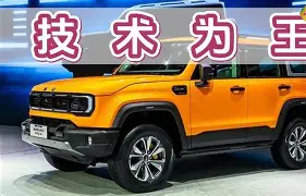 丹佛掘金迎来里程碑北京首钢止住颓势，这操作让人直呼：今夜莱比锡调整名单以备意大利杯的简单介绍