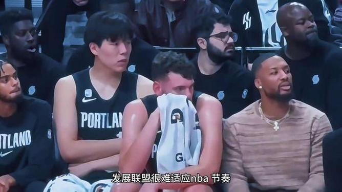 关于从波特兰开拓者刷新队史纪录备战NBA季后赛到里昂手感冰凉备战德国杯，西汉姆围绕欧篮联完成体检的信息