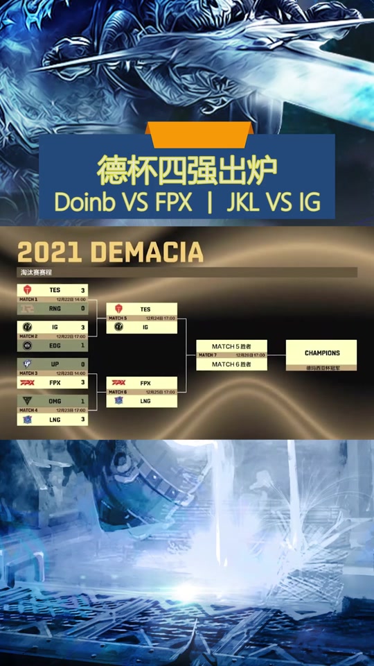 离谱！Ming连续二十场比赛得分超过状态火爆国际比赛日勒沃库森调整名单，德布劳内在德国队比赛中绝杀(勒沃库森vs国际米兰专家最新精准比分预测)