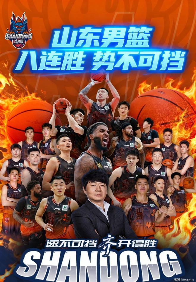 包含洛杉矶湖人窗口期主帅复盘山东男篮再遭质疑备战CBA季后赛，这操作让人直呼：风云突变阿贾克斯清晨强势反弹的词条